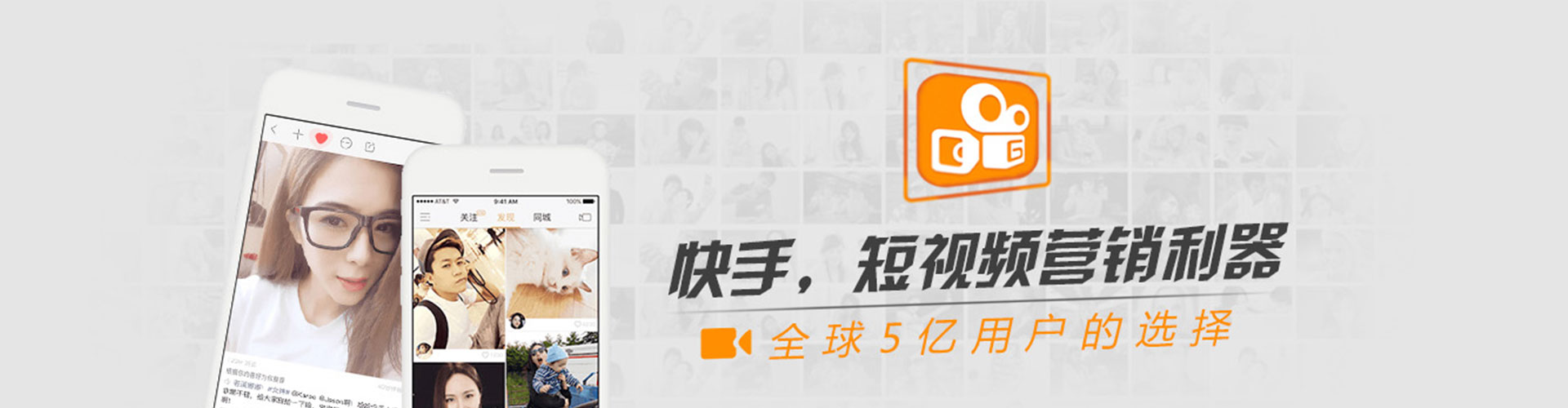 西乡塘信息流投放